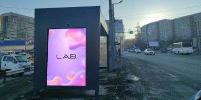 нажмите чтобы открыть в полном размере